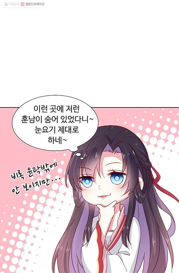 1616211309726.jpg