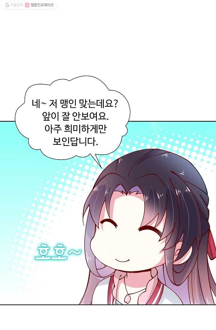 1616211317363.jpg