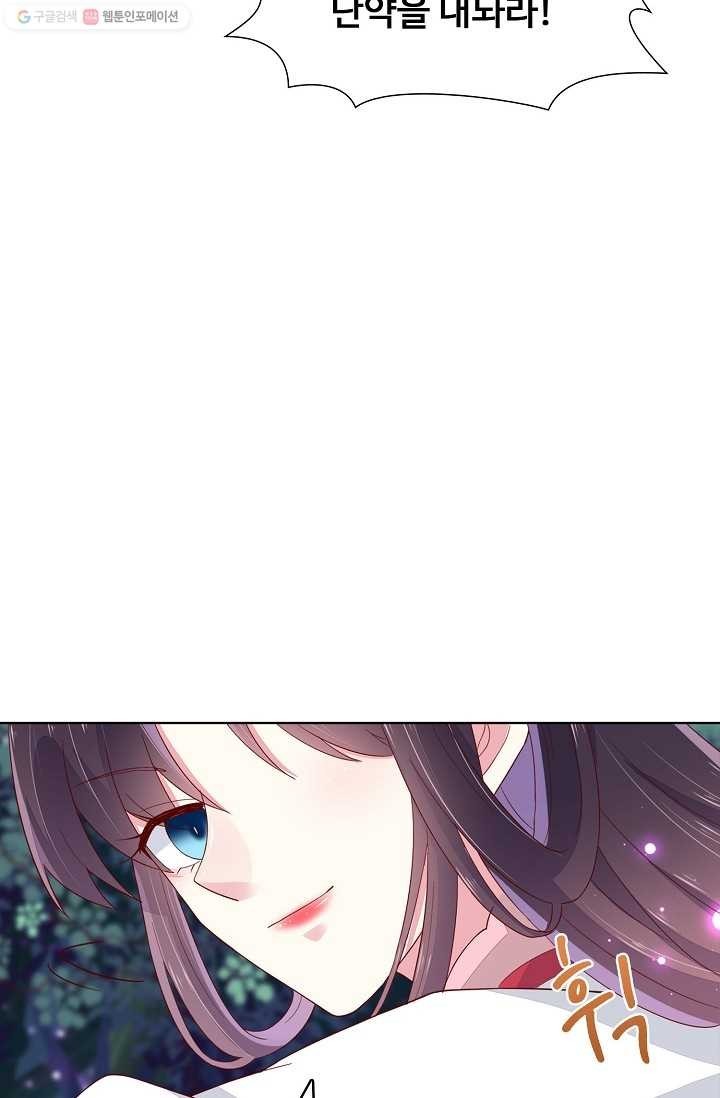 16162113525475.jpg