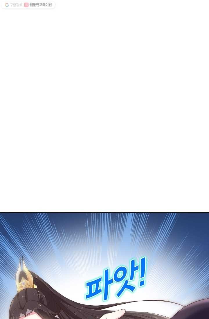 1616211383819.jpg