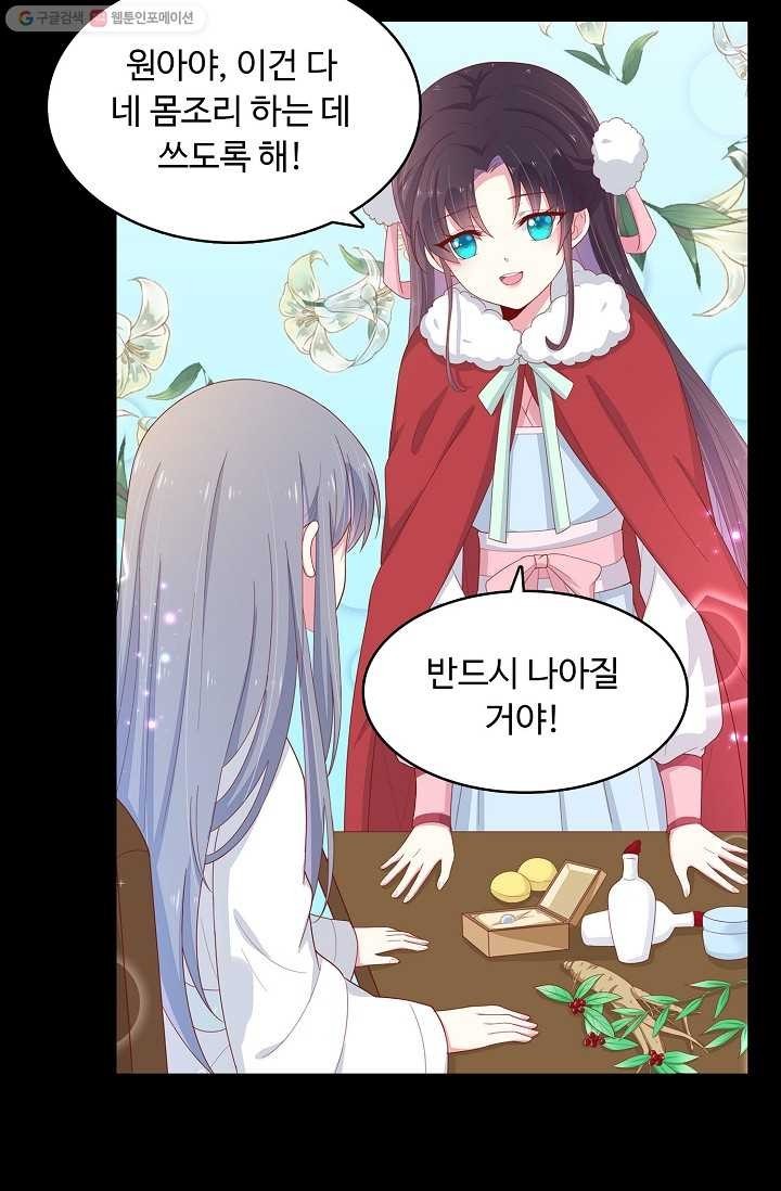 1616211415169.jpg