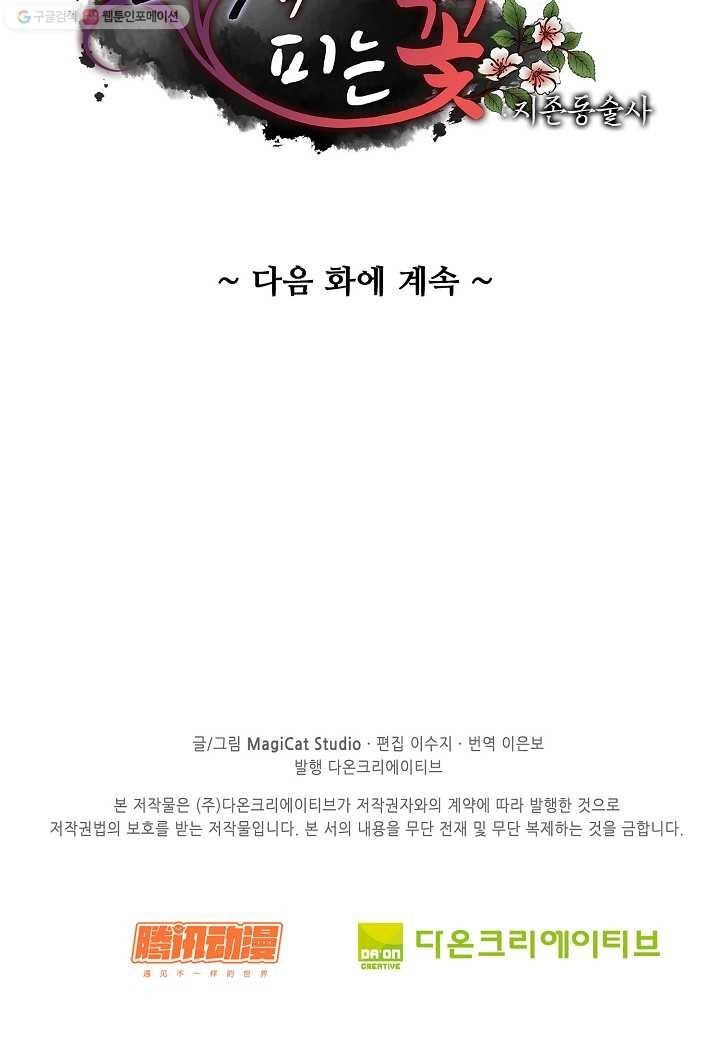 16162114392127.jpg