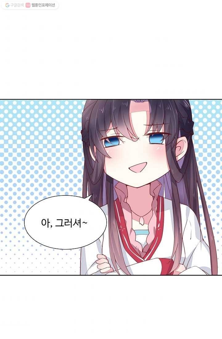 1616211587184.jpg