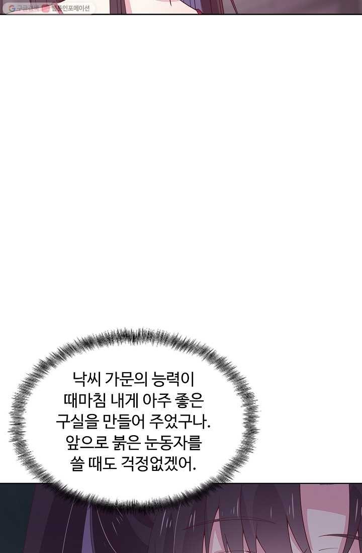 1616211751822.jpg