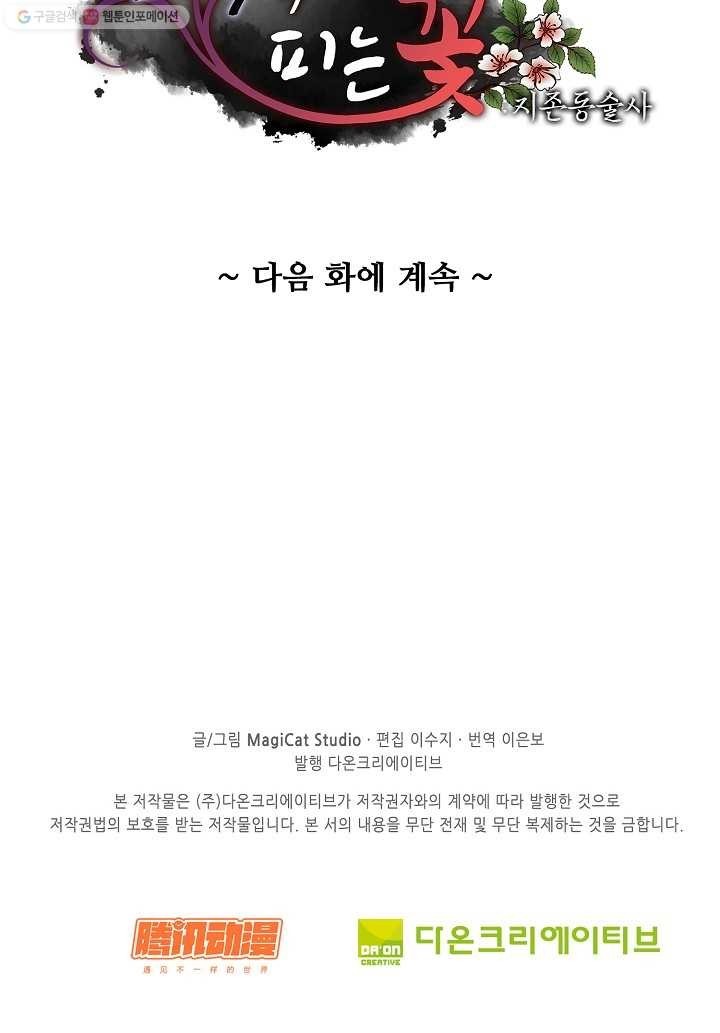 16162118158578.jpg
