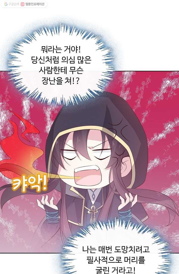1616212243955.jpg