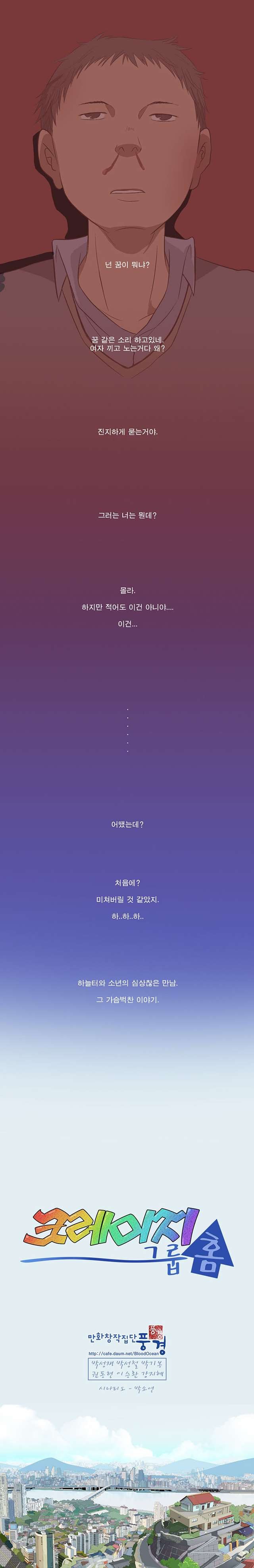 16162130595192.jpg