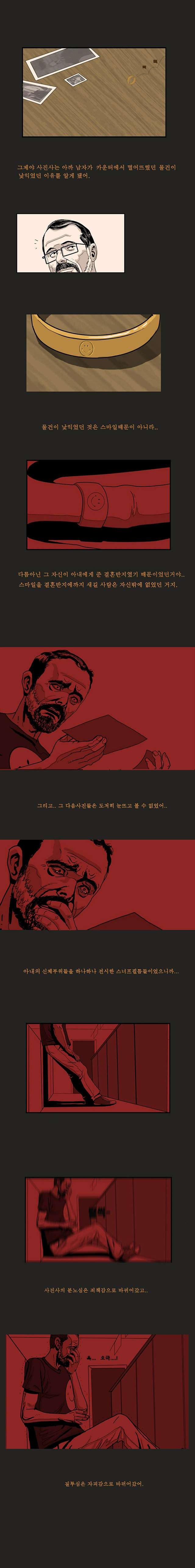 16162131439747.jpg