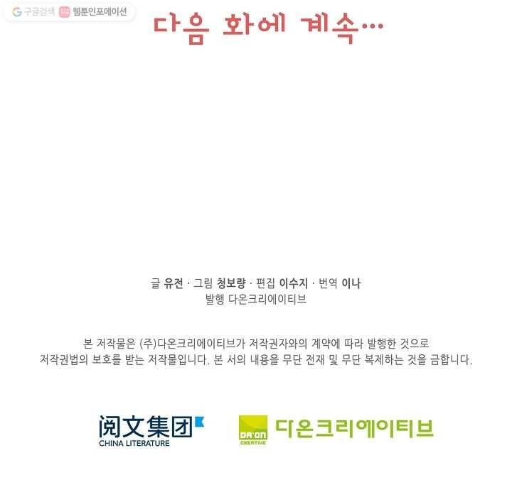 1616213529533.jpg