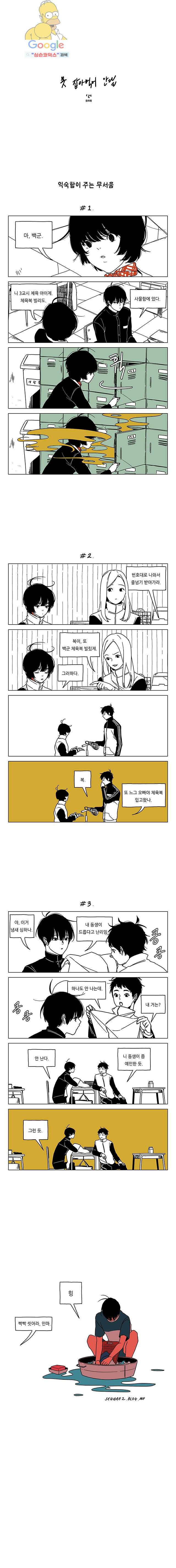16162139974124.jpg