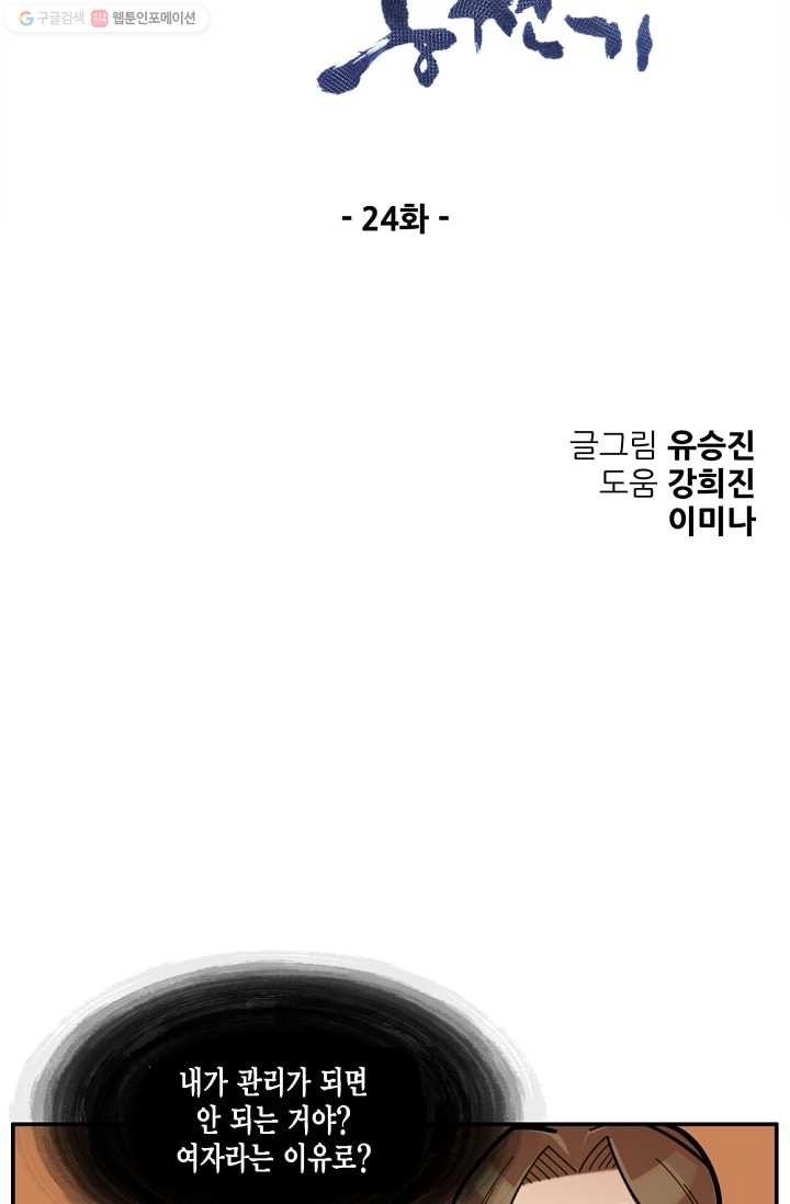 16162146790807.jpg