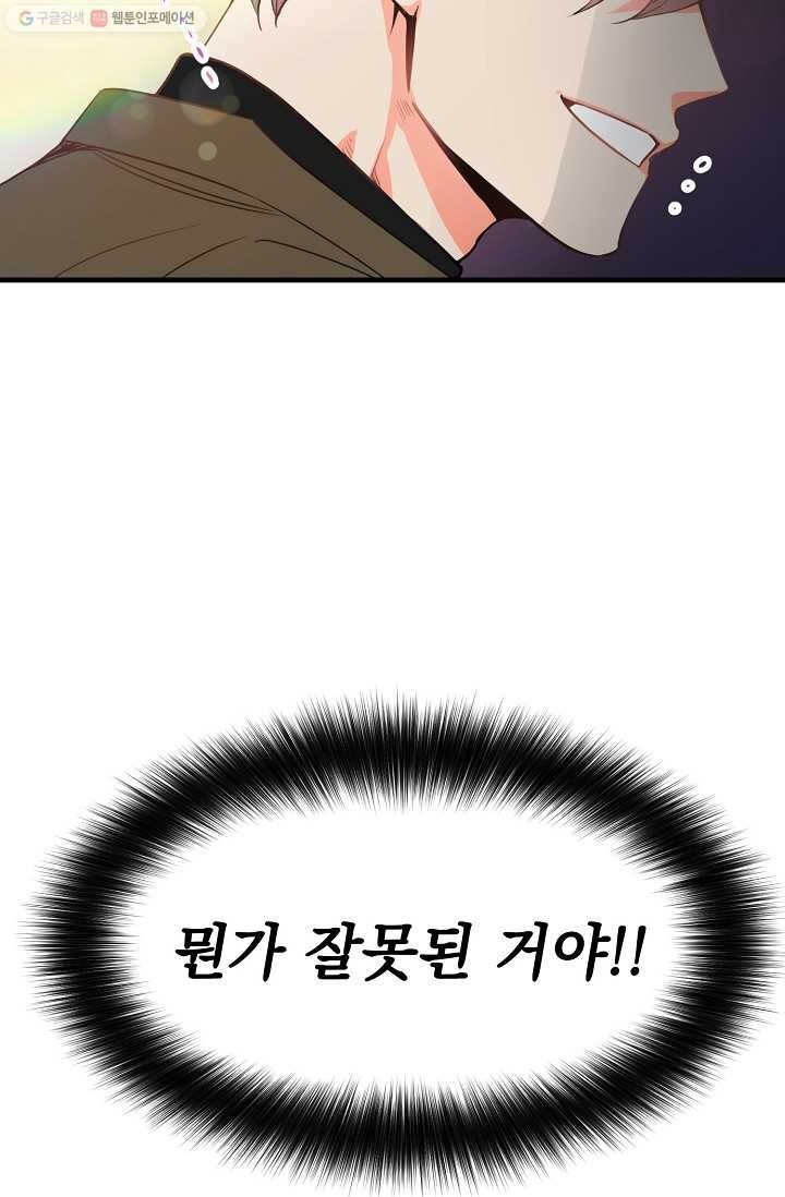 1616215003177.jpg