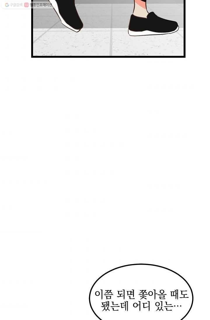 1616215132929.jpg