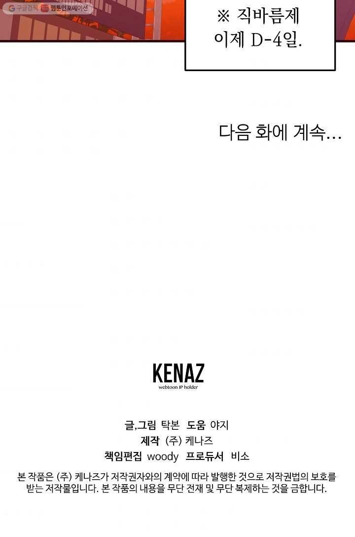 16162153212237.jpg