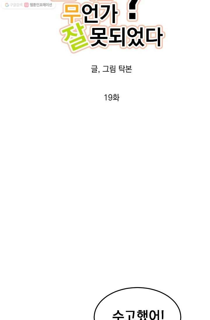 16162155530943.jpg