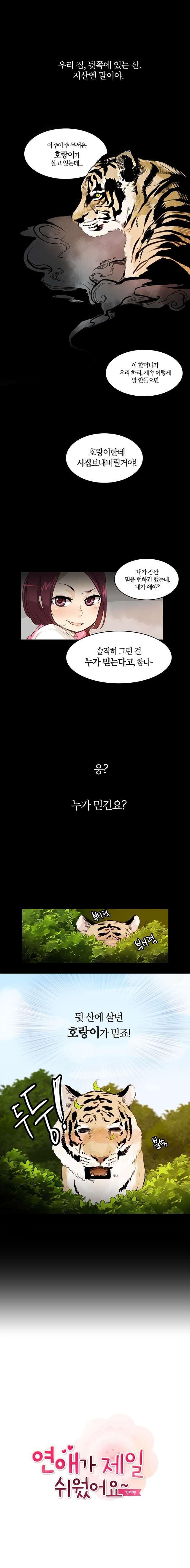 16162158366594.jpg