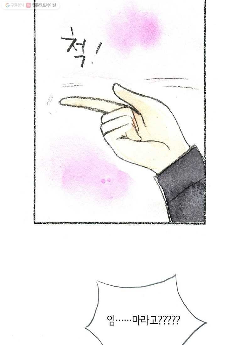1616216503292.jpg