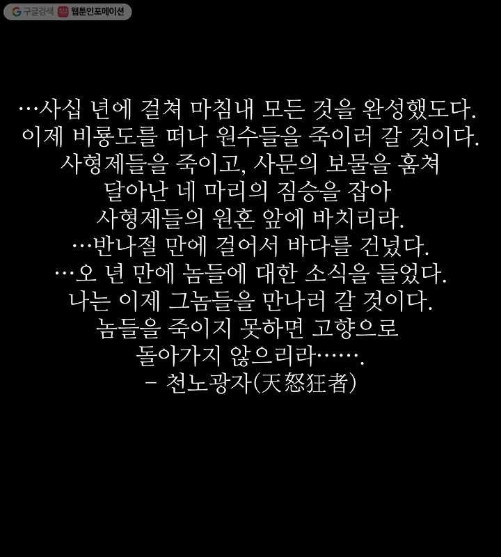 16162185494354.jpg