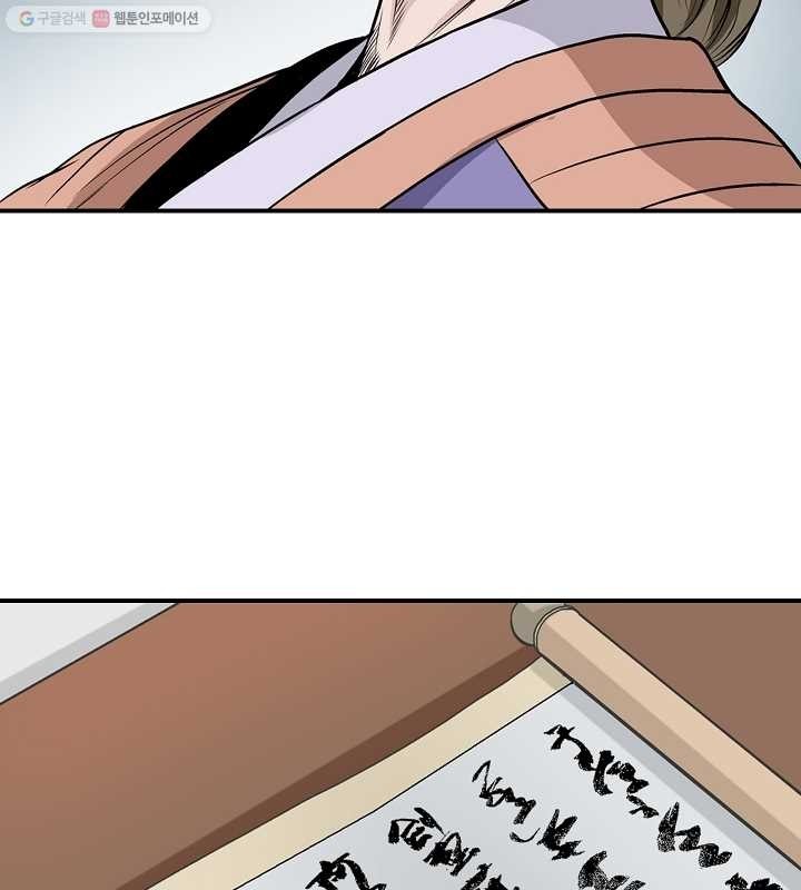 1616219185206.jpg