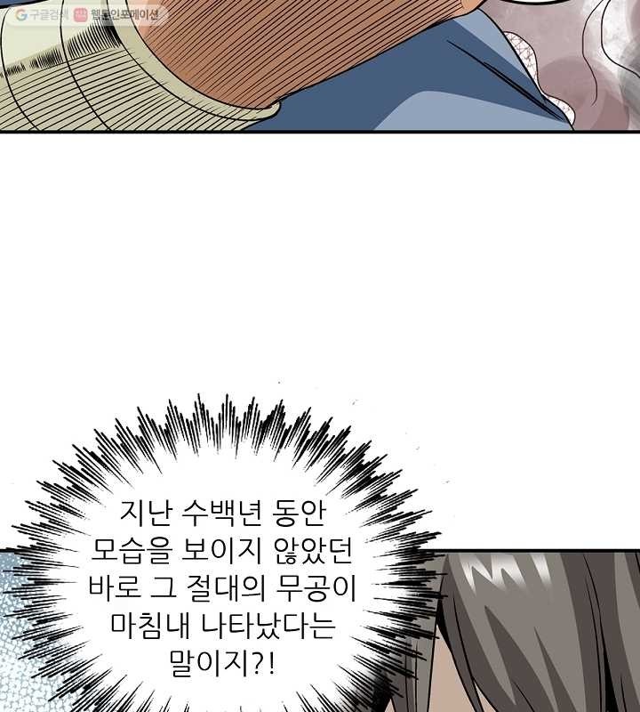 16162194445538.jpg