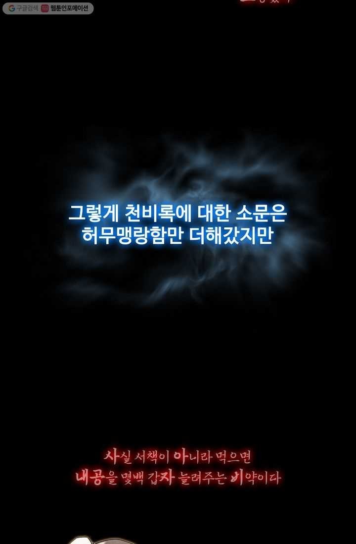 16162198899358.jpg