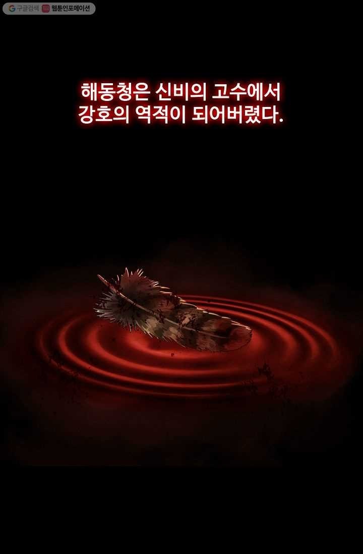 1616219997843.jpg