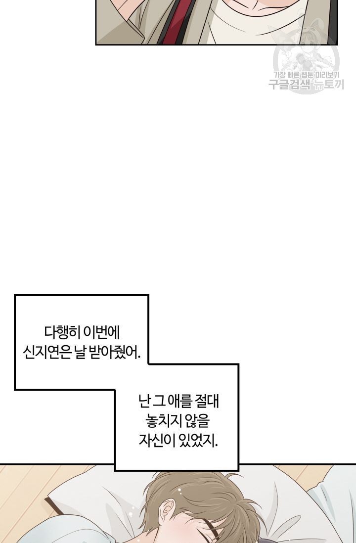 1616286928387.jpg