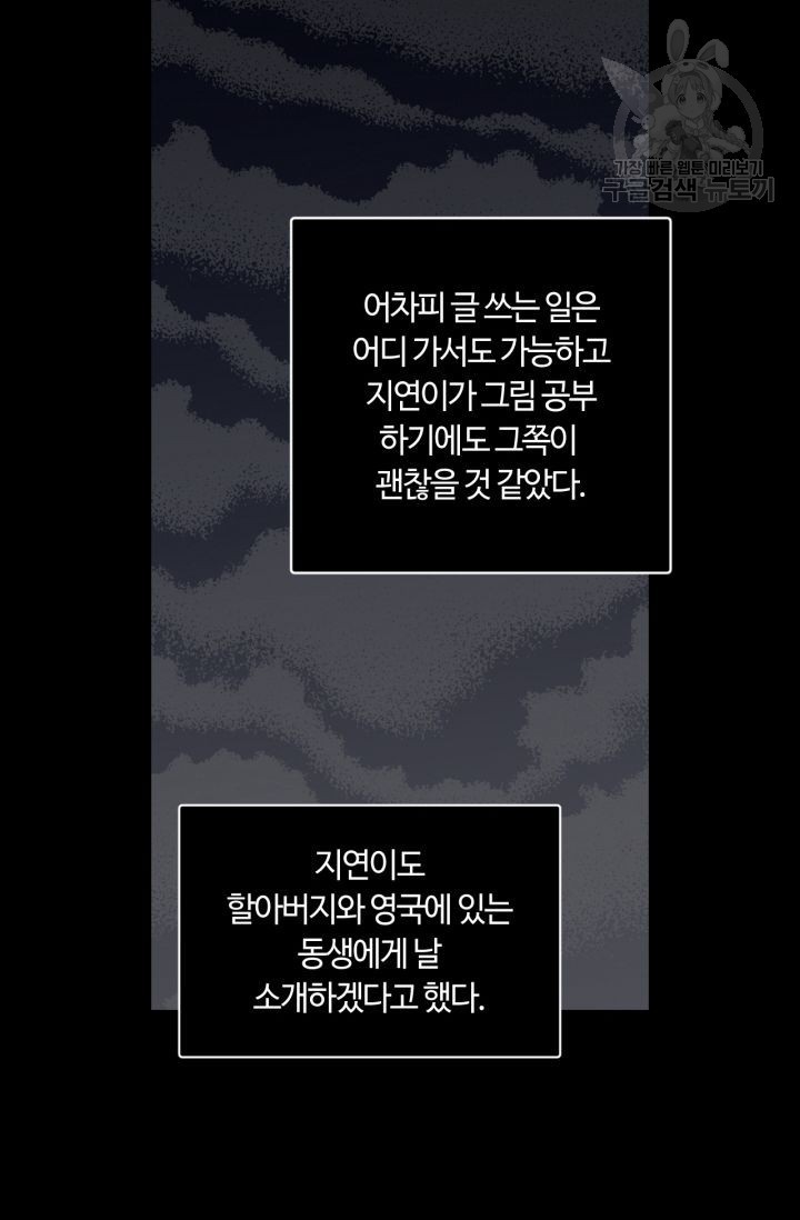 1616286938614.jpg