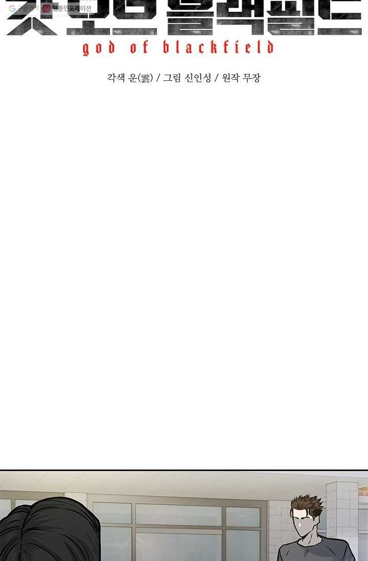 1616290074772.jpg