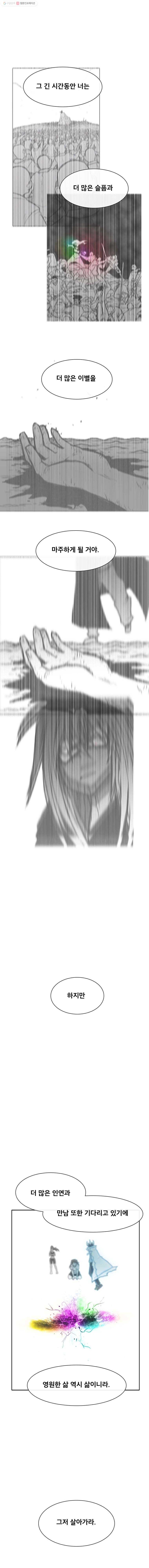 16162907882344.jpg