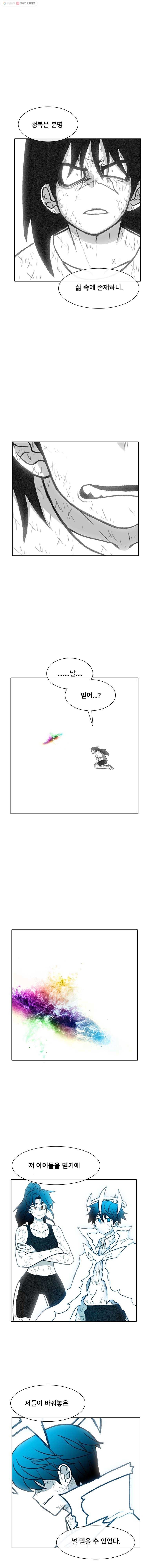 16162907894457.jpg