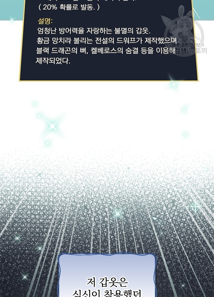 16162923076805.jpeg