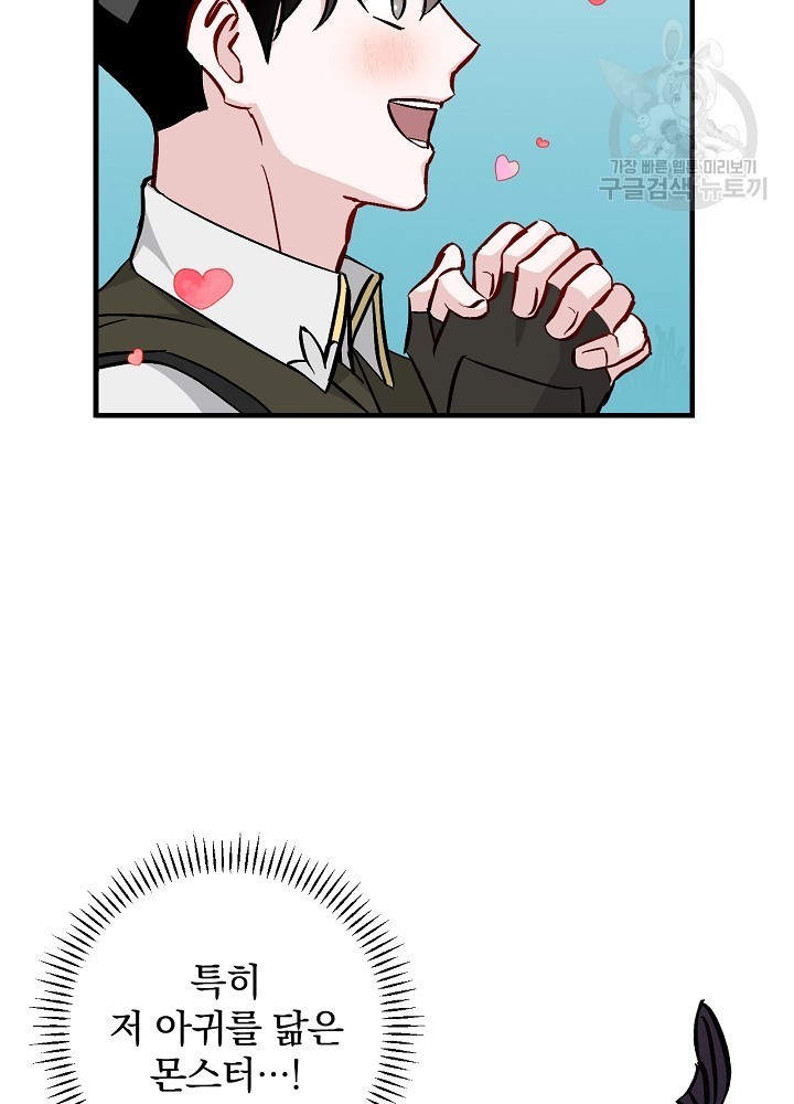 16162923257313.jpeg