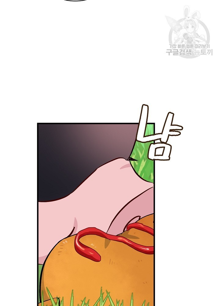 1616292346377.jpeg