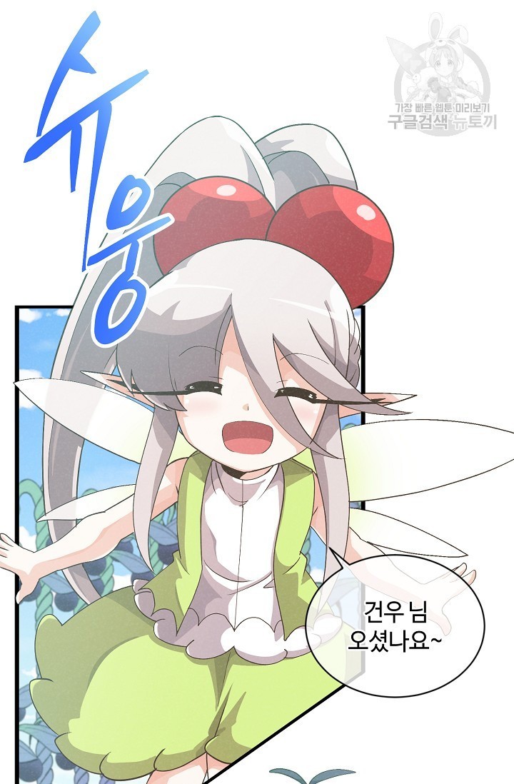 16162934336875.jpeg