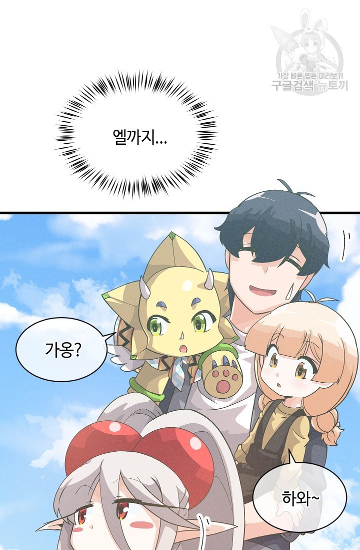 16162934361932.jpeg