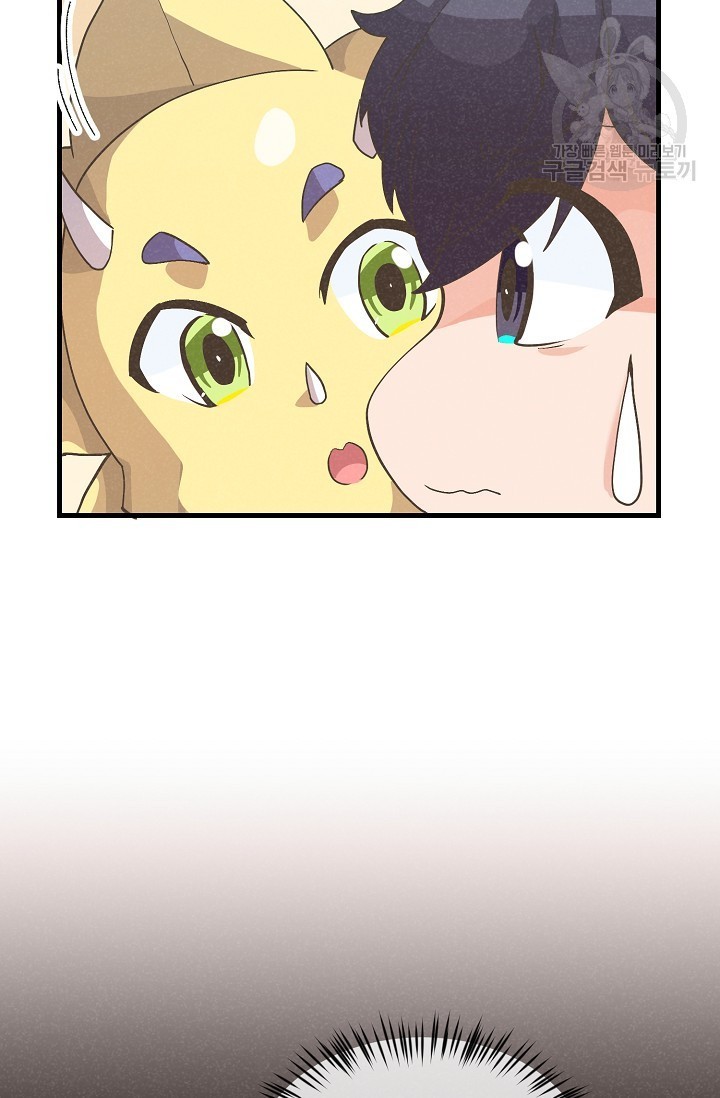1616293443921.jpeg