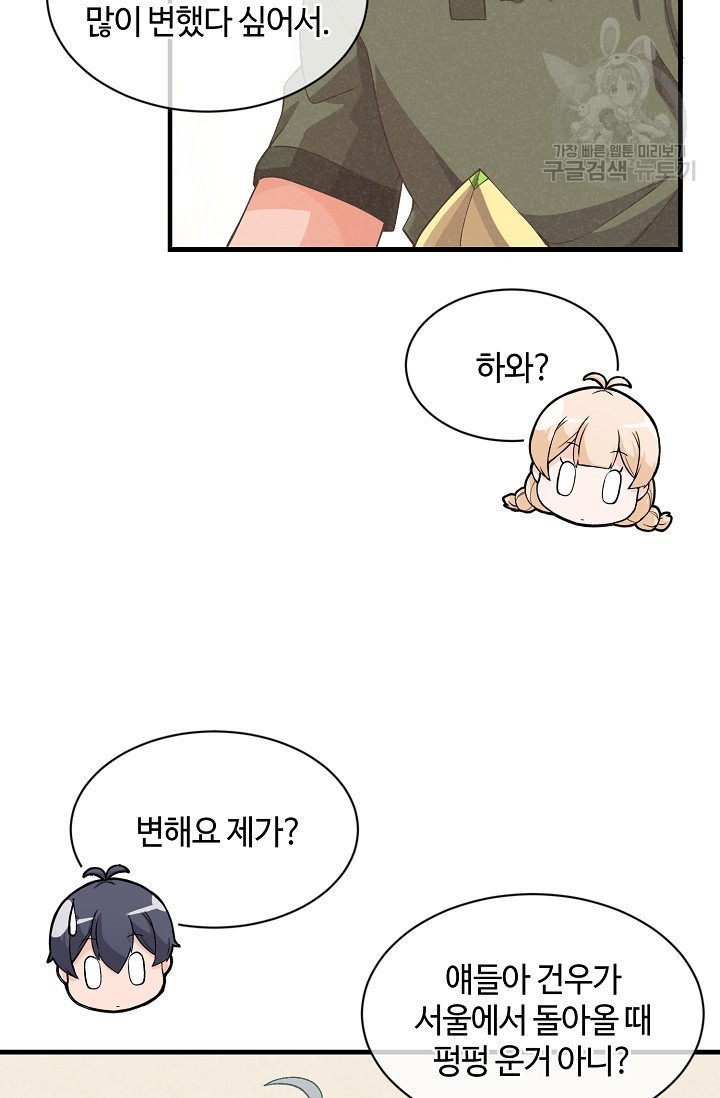 16162934557611.jpeg