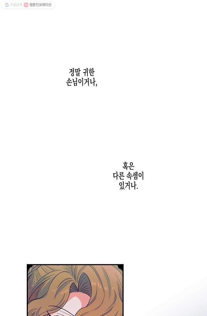 16162943097656.jpg