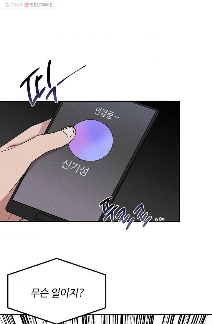 1616295439057.jpg