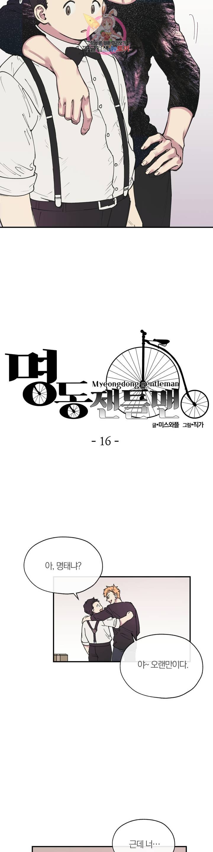 16162957626631.jpg