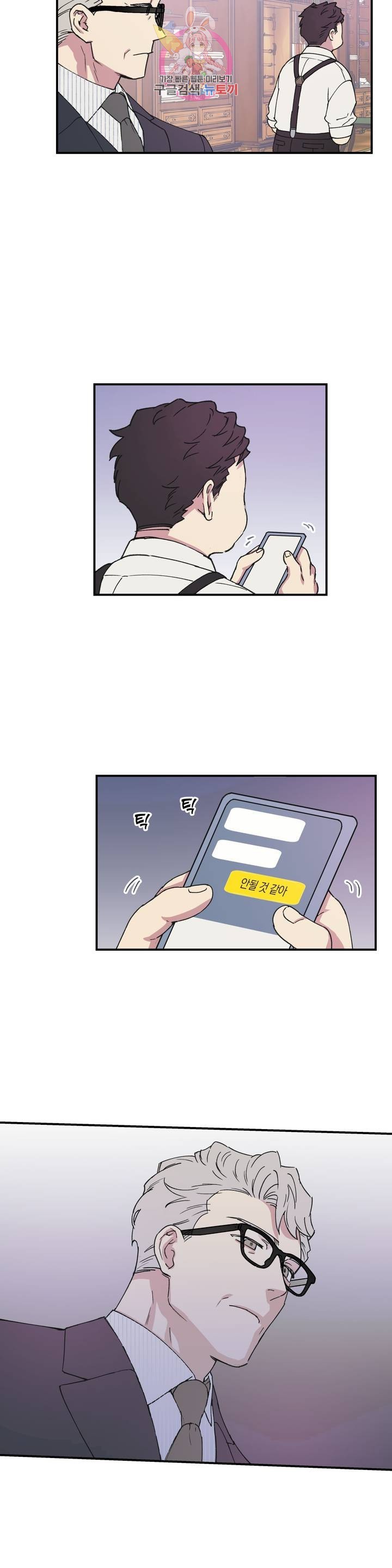 1616295768659.jpg