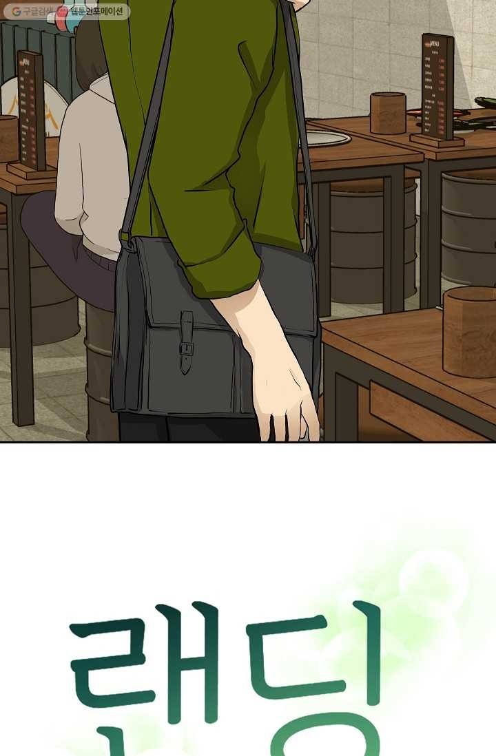 16162988164344.jpg