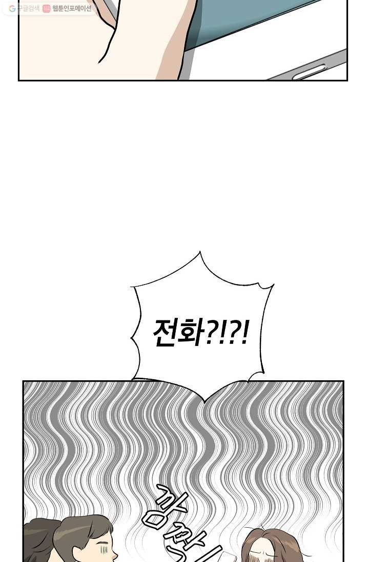 1616299030939.jpg