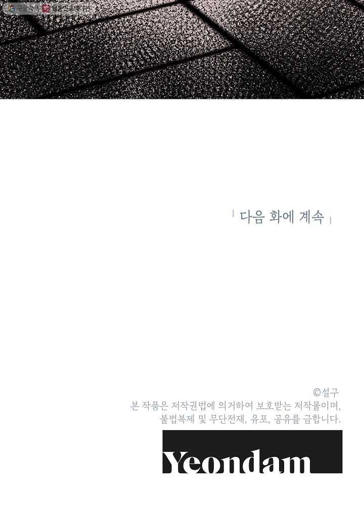 1616299112235.jpg