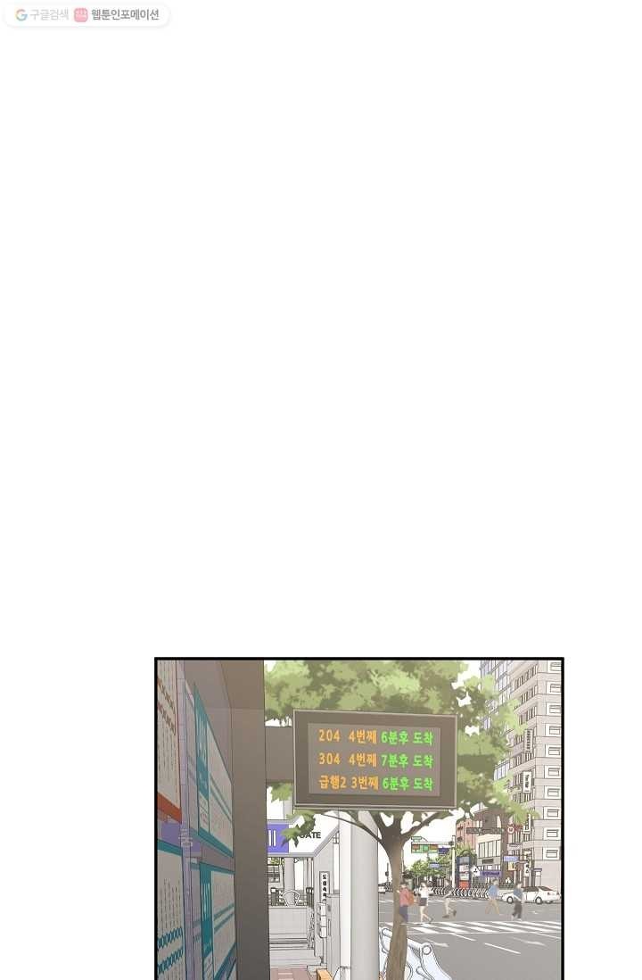 1616299168797.jpg