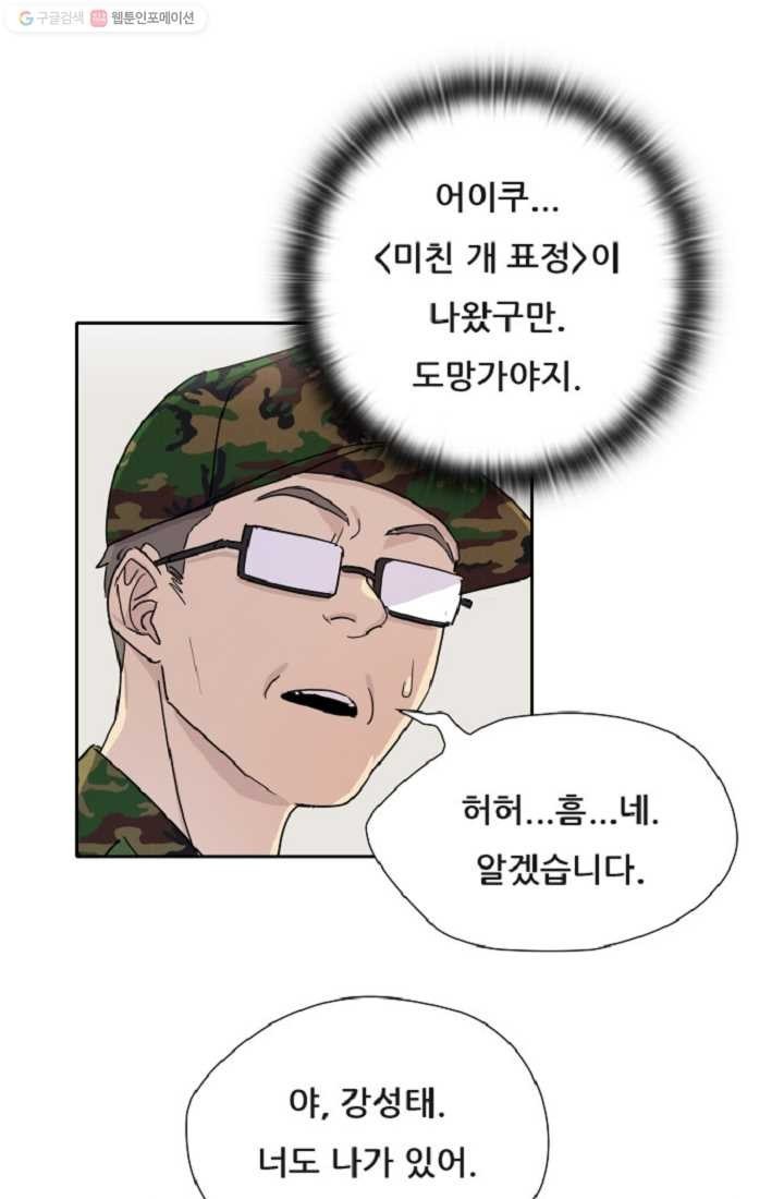 16162995433118.jpeg