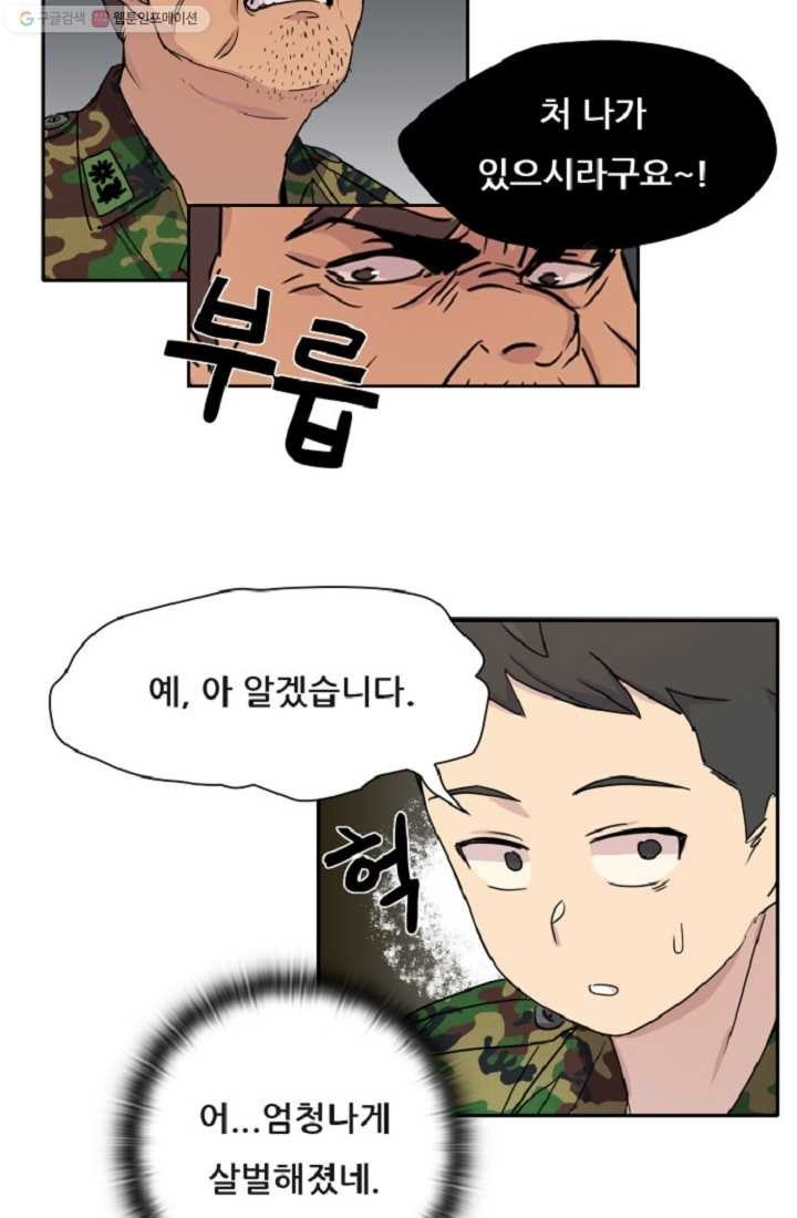 1616299544029.jpeg