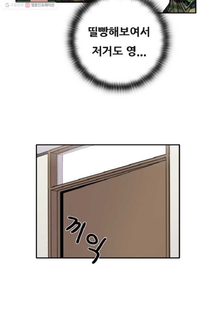 16162995450797.jpeg