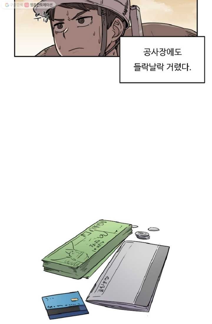 16162996012464.jpeg